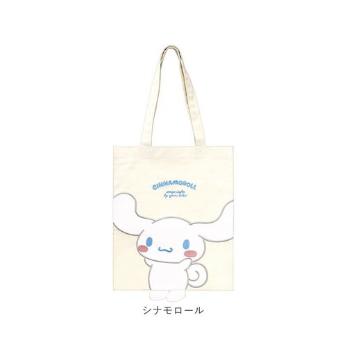 �e�B�[�Y�t�@�N�g���[ �g�[�g �L�����N�^�[ �ʔ� �g�[�g�o�b�O �g�[�g�o�b�N ��� ���҂傱�g�[�g ��񂰃o�b�O ��񂰃o�b�N ���킢�� ���� ���҂傱 �f�U�C�� �L���[�g ���t�� ����_10