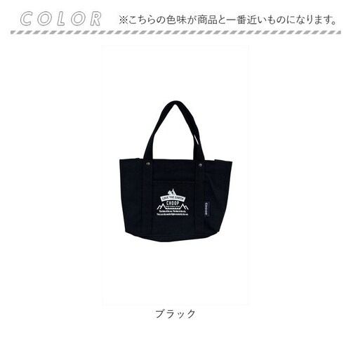 �d�؂�t�� �g�[�g�o�b�O �ʔ� CHOOP �V���[�v EF-CSB01 �d�������z�g�[�g�o�b�O �g�[�g�o�b�N �g�[�g �o�b�O ���f�B�[�X �����Y �L�����o�X B5 �� ���^ �d�؂� �z ���z ������ _6