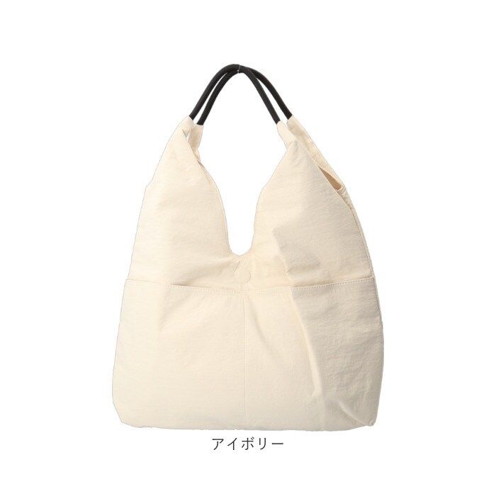 アイボリー トートバッグ ナイロン レディース 通販 laportadizucchero