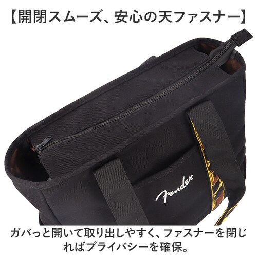 Fender �t�F���_�[ �g�[�g�o�b�O ��e�� 6003 �ʔ� �g�[�g�o�b�N �g�[�g ��� ���|���o�b�O ���|���o�b�N ���|�� �傫�� �傫�� �L�����o�X �y�� �y�� ���z �R�b�g�� A4 �J�W���A_6