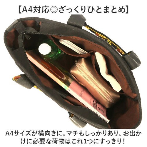 Fender �t�F���_�[ �g�[�g�o�b�O ��e�� 6003 �ʔ� �g�[�g�o�b�N �g�[�g ��� ���|���o�b�O ���|���o�b�N ���|�� �傫�� �傫�� �L�����o�X �y�� �y�� ���z �R�b�g�� A4 �J�W���A_7