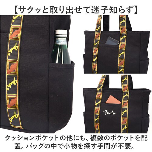 Fender �t�F���_�[ �g�[�g�o�b�O ��e�� 6003 �ʔ� �g�[�g�o�b�N �g�[�g ��� ���|���o�b�O ���|���o�b�N ���|�� �傫�� �傫�� �L�����o�X �y�� �y�� ���z �R�b�g�� A4 �J�W���A_9