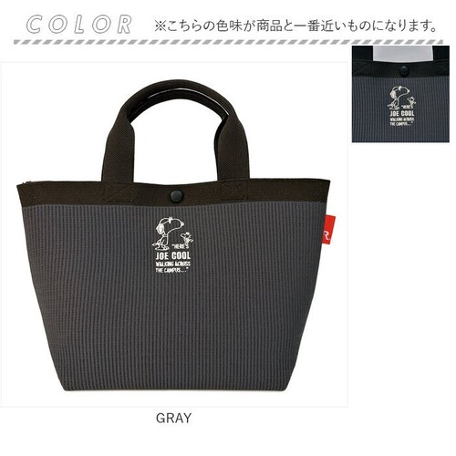 ���[�g�[�g �X�k�[�s�[ ROOTOTE 8435 �ʔ� �g�[�g�o�b�O �g�[�g�o�b�N ��񂰃o�b�O ���i�g�� �o�b�O ��񂰑� �z ���f�B�[�X ������ DELI �f�� R-full ���t�� SNOOPY_11