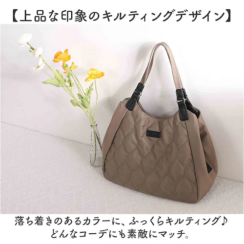 lizdays ���Y�f�C�Y �g�[�g �o�b�O �i�C���� lz-71509 �ʔ� �g�[�g�o�b�O �g�[�g�o�b�N ��� �L���e�B���O�g�[�g �i�C�����o�b�O �i�C�����o�b�N �L���e�B���O�g�[�g�o�b�O �L���e�B_3