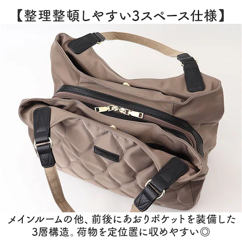 lizdays ���Y�f�C�Y �g�[�g �o�b�O �i�C���� lz-71509 �ʔ� �g�[�g�o�b�O �g�[�g�o�b�N ��� �L���e�B���O�g�[�g �i�C�����o�b�O �i�C�����o�b�N �L���e�B���O�g�[�g�o�b�O �L���e�B_5