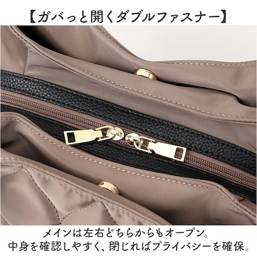 lizdays ���Y�f�C�Y �g�[�g �o�b�O �i�C���� lz-71509 �ʔ� �g�[�g�o�b�O �g�[�g�o�b�N ��� �L���e�B���O�g�[�g �i�C�����o�b�O �i�C�����o�b�N �L���e�B���O�g�[�g�o�b�O �L���e�B_6