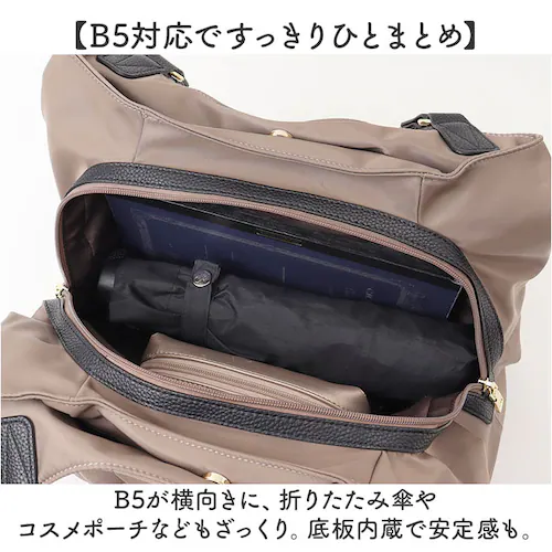 lizdays ���Y�f�C�Y �g�[�g �o�b�O �i�C���� lz-71509 �ʔ� �g�[�g�o�b�O �g�[�g�o�b�N ��� �L���e�B���O�g�[�g �i�C�����o�b�O �i�C�����o�b�N �L���e�B���O�g�[�g�o�b�O �L���e�B_7