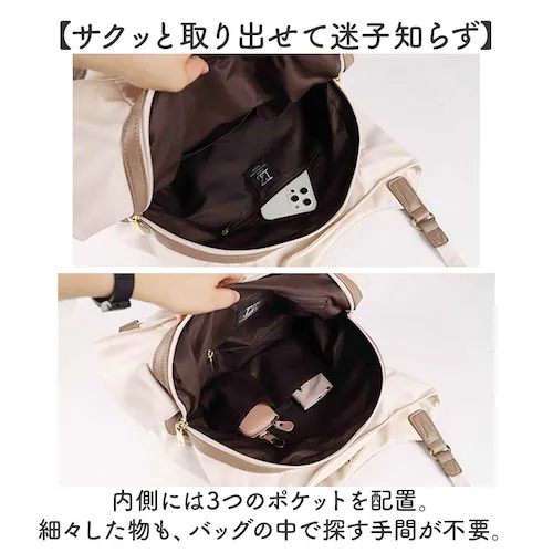 lizdays ���Y�f�C�Y �g�[�g �o�b�O �i�C���� lz-71509 �ʔ� �g�[�g�o�b�O �g�[�g�o�b�N ��� �L���e�B���O�g�[�g �i�C�����o�b�O �i�C�����o�b�N �L���e�B���O�g�[�g�o�b�O �L���e�B_8