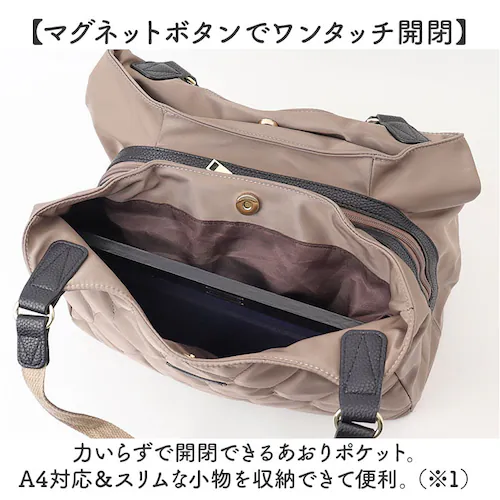 lizdays ���Y�f�C�Y �g�[�g �o�b�O �i�C���� lz-71509 �ʔ� �g�[�g�o�b�O �g�[�g�o�b�N ��� �L���e�B���O�g�[�g �i�C�����o�b�O �i�C�����o�b�N �L���e�B���O�g�[�g�o�b�O �L���e�B_9