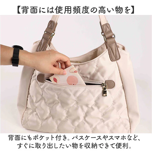 lizdays ���Y�f�C�Y �g�[�g �o�b�O �i�C���� lz-71509 �ʔ� �g�[�g�o�b�O �g�[�g�o�b�N ��� �L���e�B���O�g�[�g �i�C�����o�b�O �i�C�����o�b�N �L���e�B���O�g�[�g�o�b�O �L���e�B_10