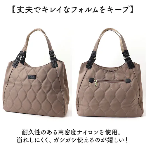 lizdays ���Y�f�C�Y �g�[�g �o�b�O �i�C���� lz-71509 �ʔ� �g�[�g�o�b�O �g�[�g�o�b�N ��� �L���e�B���O�g�[�g �i�C�����o�b�O �i�C�����o�b�N �L���e�B���O�g�[�g�o�b�O �L���e�B_12