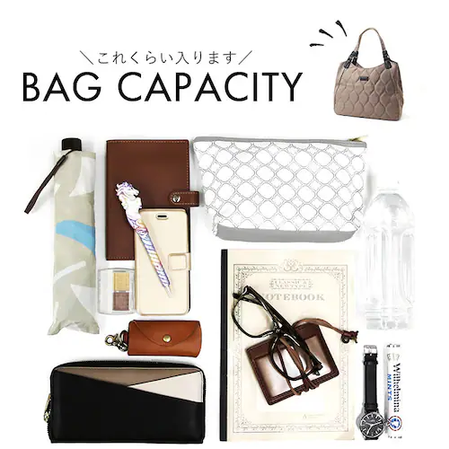 lizdays ���Y�f�C�Y �g�[�g �o�b�O �i�C���� lz-71509 �ʔ� �g�[�g�o�b�O �g�[�g�o�b�N ��� �L���e�B���O�g�[�g �i�C�����o�b�O �i�C�����o�b�N �L���e�B���O�g�[�g�o�b�O �L���e�B_15