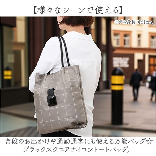 �g�[�g�o�b�O �i�C���� ���f�B�[�X �ʔ� �V�����_�[�o�b�O ���|�� �i�C�����g�[�g�o�b�O �i�C�����o�b�O ��e�� �o�b�O ���΂� �J�o�� �V�����_�[�o�b�N �ʋ� �ʊw ������� ���킢�� �V���v�� ��_1