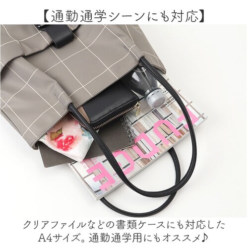 �g�[�g�o�b�O �i�C���� ���f�B�[�X �ʔ� �V�����_�[�o�b�O ���|�� �i�C�����g�[�g�o�b�O �i�C�����o�b�O ��e�� �o�b�O ���΂� �J�o�� �V�����_�[�o�b�N �ʋ� �ʊw ������� ���킢�� �V���v�� ��_3