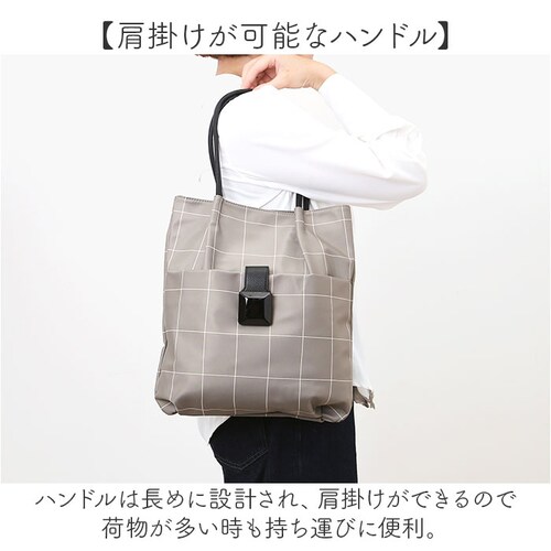 �g�[�g�o�b�O �i�C���� ���f�B�[�X �ʔ� �V�����_�[�o�b�O ���|�� �i�C�����g�[�g�o�b�O �i�C�����o�b�O ��e�� �o�b�O ���΂� �J�o�� �V�����_�[�o�b�N �ʋ� �ʊw ������� ���킢�� �V���v�� ��_5