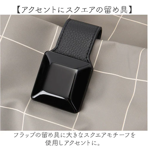 �g�[�g�o�b�O �i�C���� ���f�B�[�X �ʔ� �V�����_�[�o�b�O ���|�� �i�C�����g�[�g�o�b�O �i�C�����o�b�O ��e�� �o�b�O ���΂� �J�o�� �V�����_�[�o�b�N �ʋ� �ʊw ������� ���킢�� �V���v�� ��_6