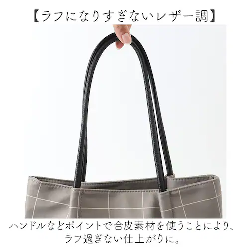 �g�[�g�o�b�O �i�C���� ���f�B�[�X �ʔ� �V�����_�[�o�b�O ���|�� �i�C�����g�[�g�o�b�O �i�C�����o�b�O ��e�� �o�b�O ���΂� �J�o�� �V�����_�[�o�b�N �ʋ� �ʊw ������� ���킢�� �V���v�� ��_8