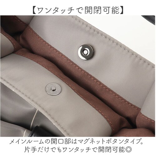 �g�[�g�o�b�O �i�C���� ���f�B�[�X �ʔ� �V�����_�[�o�b�O ���|�� �i�C�����g�[�g�o�b�O �i�C�����o�b�O ��e�� �o�b�O ���΂� �J�o�� �V�����_�[�o�b�N �ʋ� �ʊw ������� ���킢�� �V���v�� ��_10