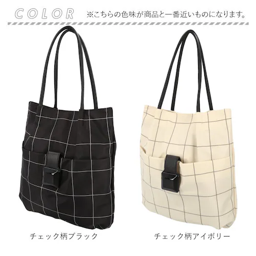 �g�[�g�o�b�O �i�C���� ���f�B�[�X �ʔ� �V�����_�[�o�b�O ���|�� �i�C�����g�[�g�o�b�O �i�C�����o�b�O ��e�� �o�b�O ���΂� �J�o�� �V�����_�[�o�b�N �ʋ� �ʊw ������� ���킢�� �V���v�� ��_13