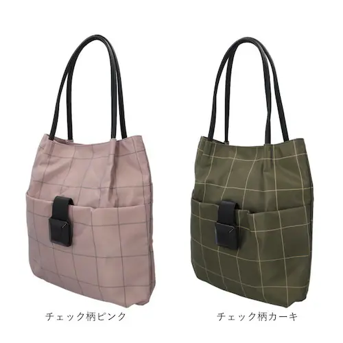 �g�[�g�o�b�O �i�C���� ���f�B�[�X �ʔ� �V�����_�[�o�b�O ���|�� �i�C�����g�[�g�o�b�O �i�C�����o�b�O ��e�� �o�b�O ���΂� �J�o�� �V�����_�[�o�b�N �ʋ� �ʊw ������� ���킢�� �V���v�� ��_15