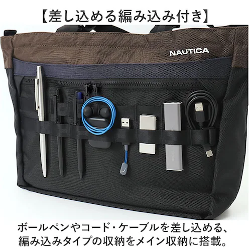 NAUTICA �m�[�e�B�J �g�[�g�o�b�O 370-7080 �ʔ� �V�����_�[�o�b�O ���|�� 2way �g�[�g�o�b�N �V�����_�[�o�b�N ��e�� ������� �L�����[�I���o�b�O ���f�B�[�X �����Y �o�b�O _5