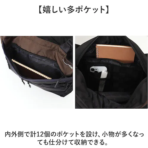 NAUTICA �m�[�e�B�J �g�[�g�o�b�O 370-7080 �ʔ� �V�����_�[�o�b�O ���|�� 2way �g�[�g�o�b�N �V�����_�[�o�b�N ��e�� ������� �L�����[�I���o�b�O ���f�B�[�X �����Y �o�b�O _8