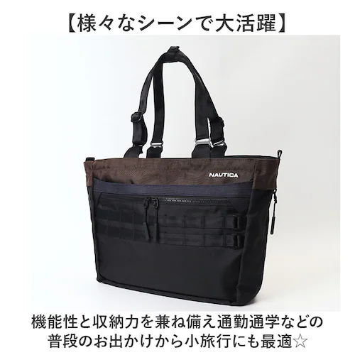 NAUTICA �m�[�e�B�J �g�[�g�o�b�O 370-7080 �ʔ� �V�����_�[�o�b�O ���|�� 2way �g�[�g�o�b�N �V�����_�[�o�b�N ��e�� ������� �L�����[�I���o�b�O ���f�B�[�X �����Y �o�b�O _12