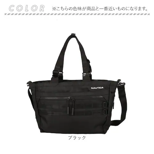 NAUTICA �m�[�e�B�J �g�[�g�o�b�O 370-7080 �ʔ� �V�����_�[�o�b�O ���|�� 2way �g�[�g�o�b�N �V�����_�[�o�b�N ��e�� ������� �L�����[�I���o�b�O ���f�B�[�X �����Y �o�b�O _16