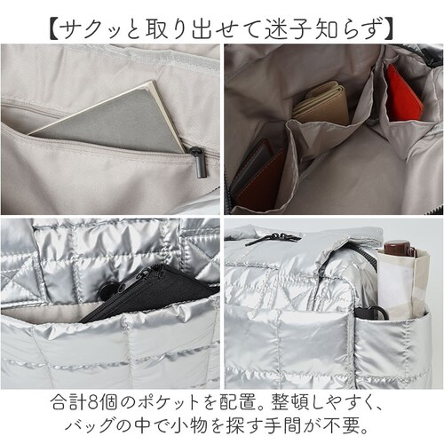 �L���e�B���O �g�[�g�o�b�O a4 �ʔ� ���f�B�[�X ��e�� �V�����_�[�o�b�O ���|�� �}�U�[�Y�o�b�O �g�[�g �o�b�O �o�b�N ������� 2way �}�}�o�b�O ���΂� �傫�� �y�� �ʋ΃o�b�O �n���h�o_6