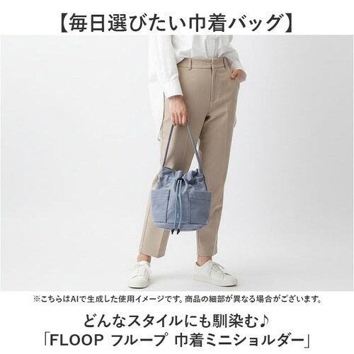 �A�l�� �V�����_�[�o�b�O anello ATR0403 �ʔ� �V�����_�[�o�b�N �В��o�b�O �莝���o�b�O ��񂰃o�b�O �В��o�b�N ���|�� �o�P�c�o�b�O ���f�B�[�X�o�b�O �����Y �i�C���� ���� ����_1