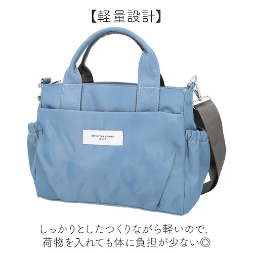 jouet �W���G�b�g �g�[�g�o�b�O J7562 �ʔ� ������ 10�|�P�b�g2way�g�[�g �g�[�g�o�b�N �V�����_�[�o�b�O ���f�B�[�X �� �o�b�O �o�b�N �t�@�X�i�[�t�� ��� ���΂� ���킢�� ��_2