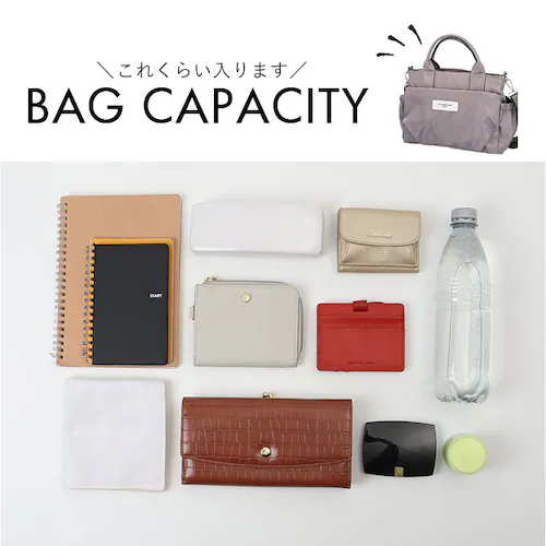 jouet �W���G�b�g �g�[�g�o�b�O J7562 �ʔ� ������ 10�|�P�b�g2way�g�[�g �g�[�g�o�b�N �V�����_�[�o�b�O ���f�B�[�X �� �o�b�O �o�b�N �t�@�X�i�[�t�� ��� ���΂� ���킢�� ��_11