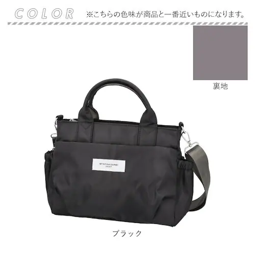 jouet �W���G�b�g �g�[�g�o�b�O J7562 �ʔ� ������ 10�|�P�b�g2way�g�[�g �g�[�g�o�b�N �V�����_�[�o�b�O ���f�B�[�X �� �o�b�O �o�b�N �t�@�X�i�[�t�� ��� ���΂� ���킢�� ��_12