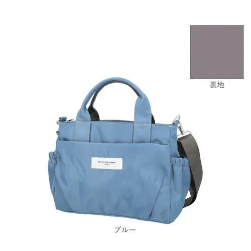 jouet �W���G�b�g �g�[�g�o�b�O J7562 �ʔ� ������ 10�|�P�b�g2way�g�[�g �g�[�g�o�b�N �V�����_�[�o�b�O ���f�B�[�X �� �o�b�O �o�b�N �t�@�X�i�[�t�� ��� ���΂� ���킢�� ��_15