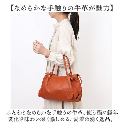 zucchero �Y�b�P�� �g�[�g �o�b�O 49859 �ʔ� �g�[�g�o�b�O �v �g�[�g�o�b�N �n���h�o�b�O ��񂰃o�b�O �Y�b�P���t�B���[�g fes �t�F�X ������� ���U�[ �{�v ���f�B�[�X �u����_4