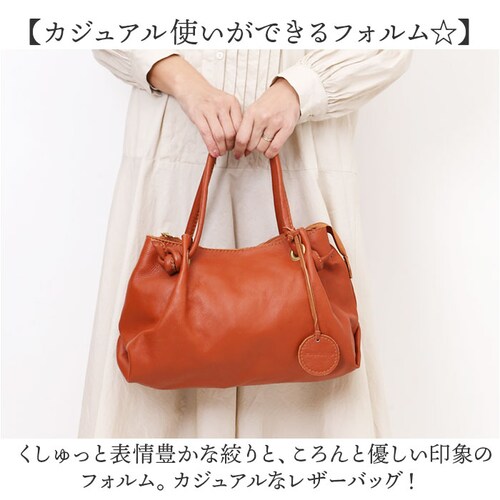 zucchero �Y�b�P�� �g�[�g �o�b�O 49859 �ʔ� �g�[�g�o�b�O �v �g�[�g�o�b�N �n���h�o�b�O ��񂰃o�b�O �Y�b�P���t�B���[�g fes �t�F�X ������� ���U�[ �{�v ���f�B�[�X �u����_5