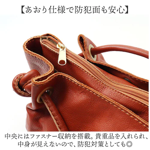 zucchero �Y�b�P�� �g�[�g �o�b�O 49859 �ʔ� �g�[�g�o�b�O �v �g�[�g�o�b�N �n���h�o�b�O ��񂰃o�b�O �Y�b�P���t�B���[�g fes �t�F�X ������� ���U�[ �{�v ���f�B�[�X �u����_6