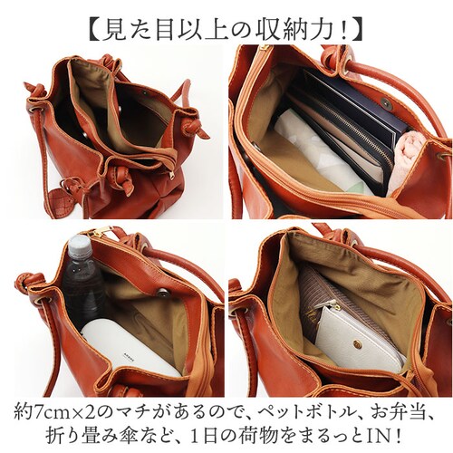 zucchero �Y�b�P�� �g�[�g �o�b�O 49859 �ʔ� �g�[�g�o�b�O �v �g�[�g�o�b�N �n���h�o�b�O ��񂰃o�b�O �Y�b�P���t�B���[�g fes �t�F�X ������� ���U�[ �{�v ���f�B�[�X �u����_7