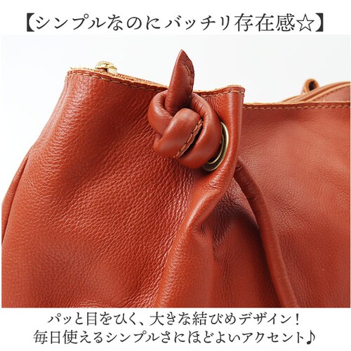 zucchero �Y�b�P�� �g�[�g �o�b�O 49859 �ʔ� �g�[�g�o�b�O �v �g�[�g�o�b�N �n���h�o�b�O ��񂰃o�b�O �Y�b�P���t�B���[�g fes �t�F�X ������� ���U�[ �{�v ���f�B�[�X �u����_8