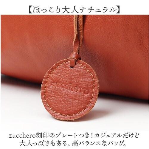 zucchero �Y�b�P�� �g�[�g �o�b�O 49859 �ʔ� �g�[�g�o�b�O �v �g�[�g�o�b�N �n���h�o�b�O ��񂰃o�b�O �Y�b�P���t�B���[�g fes �t�F�X ������� ���U�[ �{�v ���f�B�[�X �u����_9