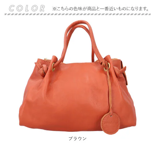 zucchero �Y�b�P�� �g�[�g �o�b�O 49859 �ʔ� �g�[�g�o�b�O �v �g�[�g�o�b�N �n���h�o�b�O ��񂰃o�b�O �Y�b�P���t�B���[�g fes �t�F�X ������� ���U�[ �{�v ���f�B�[�X �u����_13