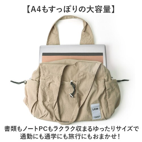 LRM �o�b�O RK-1176 �ʔ� �g�[�g�o�b�O �g�[�g�o�b�N ���|���o�b�O �t�@�X�i�[�t�� ���f�B�[�X �y�� �y�� �傫�� �|�P�b�g���� A4 ��e�� �ʊw �ʋ� ���s �V���v�� ���n ��l ����_4