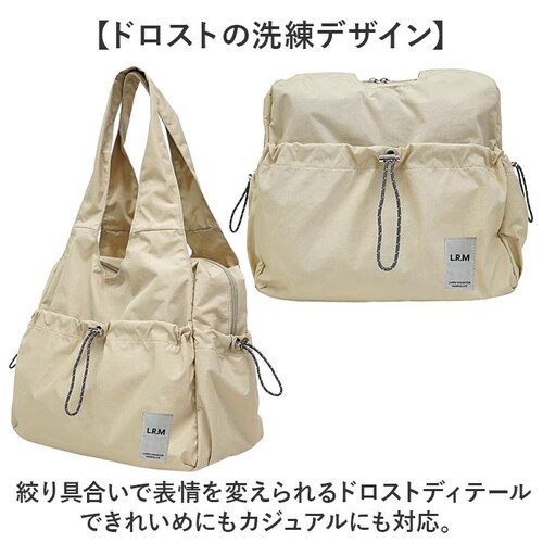 LRM �o�b�O RK-1176 �ʔ� �g�[�g�o�b�O �g�[�g�o�b�N ���|���o�b�O �t�@�X�i�[�t�� ���f�B�[�X �y�� �y�� �傫�� �|�P�b�g���� A4 ��e�� �ʊw �ʋ� ���s �V���v�� ���n ��l ����_6