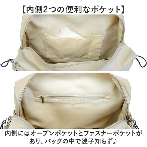 LRM �o�b�O RK-1176 �ʔ� �g�[�g�o�b�O �g�[�g�o�b�N ���|���o�b�O �t�@�X�i�[�t�� ���f�B�[�X �y�� �y�� �傫�� �|�P�b�g���� A4 ��e�� �ʊw �ʋ� ���s �V���v�� ���n ��l ����_8