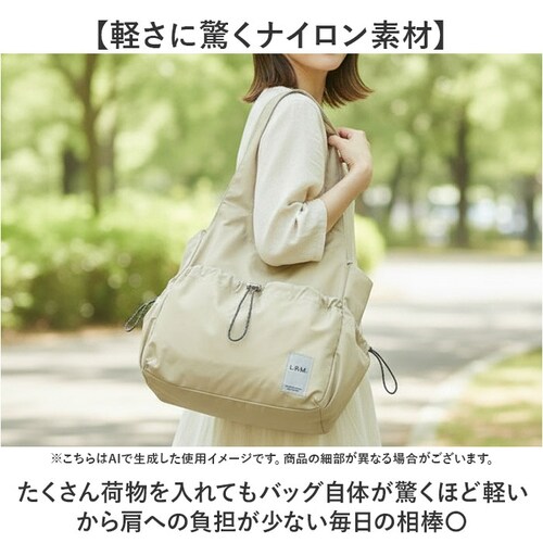 LRM �o�b�O RK-1176 �ʔ� �g�[�g�o�b�O �g�[�g�o�b�N ���|���o�b�O �t�@�X�i�[�t�� ���f�B�[�X �y�� �y�� �傫�� �|�P�b�g���� A4 ��e�� �ʊw �ʋ� ���s �V���v�� ���n ��l ����_9