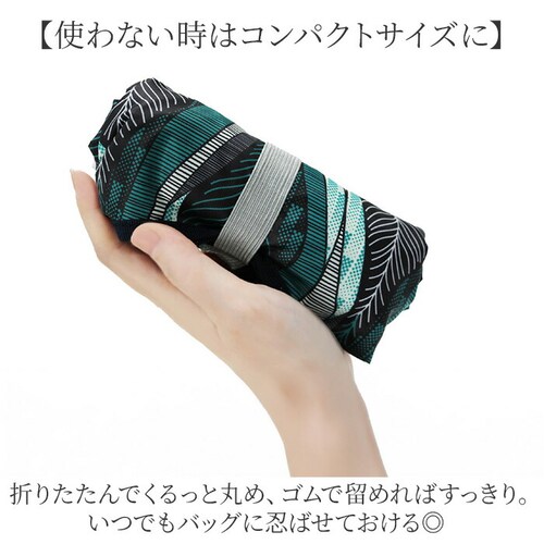 �G�R�o�b�O �ۗ� �ۉ� ��e�� �ʔ� �G�R�o�b�N �g�[�g�o�b�O �g�[�g�o�b�N ��� �g�[�g �ۗ�o�b�O �ۗ�o�b�N ������ �ۗ�ۉ� �R���p�N�g �����^�� �܂��� ���肽���� ���f�B�[�X �����Y _3