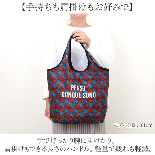 �G�R�o�b�O �ۗ� �ۉ� ��e�� �ʔ� �G�R�o�b�N �g�[�g�o�b�O �g�[�g�o�b�N ��� �g�[�g �ۗ�o�b�O �ۗ�o�b�N ������ �ۗ�ۉ� �R���p�N�g �����^�� �܂��� ���肽���� ���f�B�[�X �����Y _4