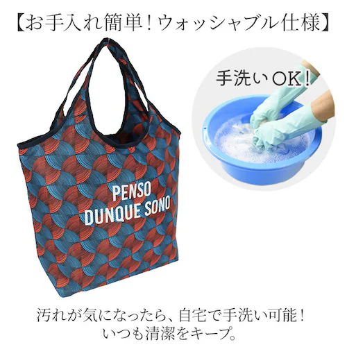 �G�R�o�b�O �ۗ� �ۉ� ��e�� �ʔ� �G�R�o�b�N �g�[�g�o�b�O �g�[�g�o�b�N ��� �g�[�g �ۗ�o�b�O �ۗ�o�b�N ������ �ۗ�ۉ� �R���p�N�g �����^�� �܂��� ���肽���� ���f�B�[�X �����Y _9