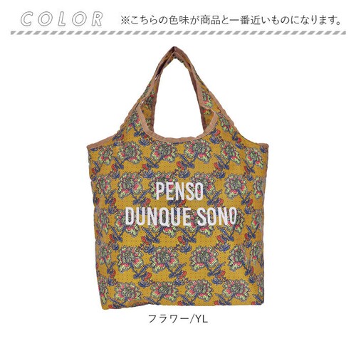 �G�R�o�b�O �ۗ� �ۉ� ��e�� �ʔ� �G�R�o�b�N �g�[�g�o�b�O �g�[�g�o�b�N ��� �g�[�g �ۗ�o�b�O �ۗ�o�b�N ������ �ۗ�ۉ� �R���p�N�g �����^�� �܂��� ���肽���� ���f�B�[�X �����Y _13