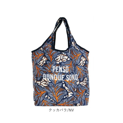 �G�R�o�b�O �ۗ� �ۉ� ��e�� �ʔ� �G�R�o�b�N �g�[�g�o�b�O �g�[�g�o�b�N ��� �g�[�g �ۗ�o�b�O �ۗ�o�b�N ������ �ۗ�ۉ� �R���p�N�g �����^�� �܂��� ���肽���� ���f�B�[�X �����Y _16